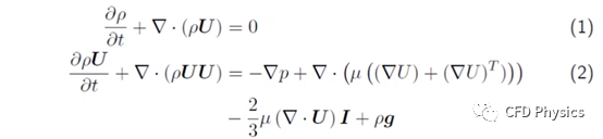什么是自然对流Boussinesq假设？的图1